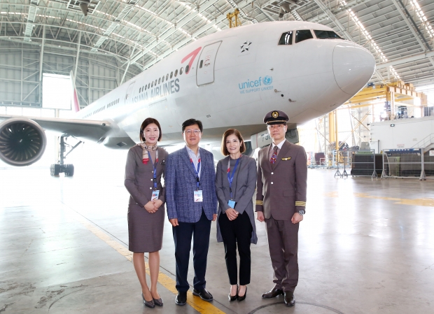 아시아나항공-유니세프 30년 동행 기념 블루라이트 쐈다