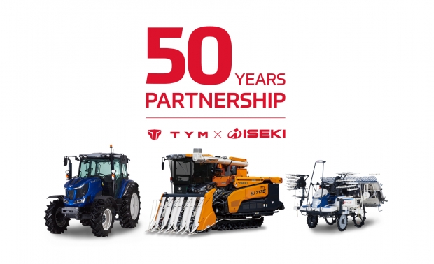 TYM, 日 대표 농기계 회사 &lsquo;이세키(ISEKI)&rsquo;와 기술 제휴 50주년 맞아