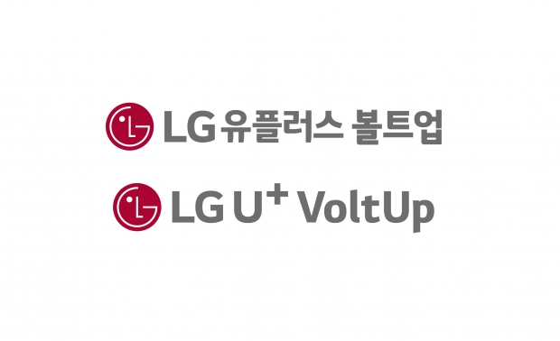 LG유플러스-카카오모빌리티, 전기차 충전 합작법인 ‘LG유플러스 볼트업’ 공식 출범