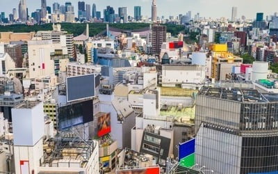 도쿄 시부야에서 10월부터 야간엔 '이것' 금지 된다