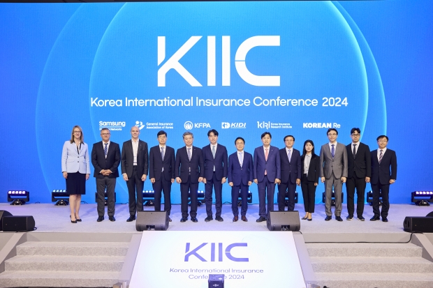 삼성화재,국내 최초 '글로벌 보험 컨퍼런스, KIIC' 개최