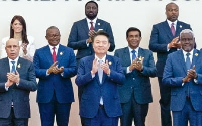 韓, 아프리카 48개국과 핵심광물 긴밀히 협력한다
