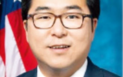 앤디 김, 美 뉴저지 상원의원 민주당 후보 확정