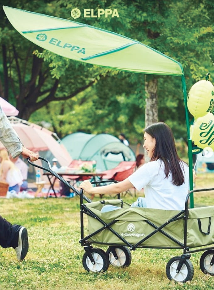 오비맥주가 오는 16일까지 서울 여의도 한강공원에서 진행하는 ‘코인 카지노 사이트 피크닉’ 모습. /오비맥주 제공

 