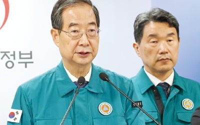 국민 생명권 볼모 집단 휴진 결정…환자들 "이기적 행동"