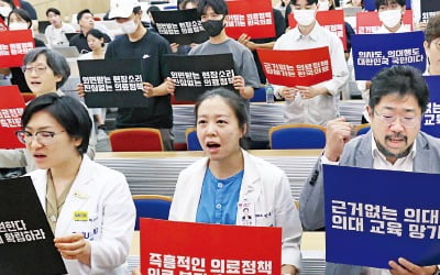 서울의대 교수들 '자중지란'…휴진기한 놓고 내부 갈등