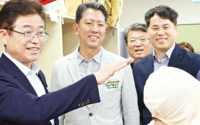 구미, 육아맘 파격지원…"24시간 완전돌봄"
