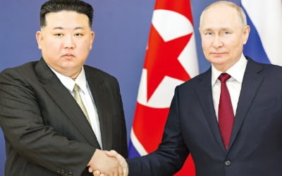 북·러 관계 '수직 격상'…푸틴 "밀접하게 협조할 것"