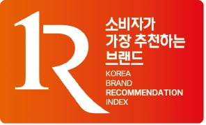 온·오프라인 입소문 타더니…소비자 '최애 브랜드' 됐다