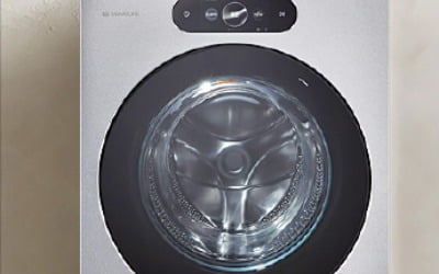 LG 시그니처 세탁건조기, 새로운 세탁 건조의 시대…시작 버튼 하나로 '보송 보송'