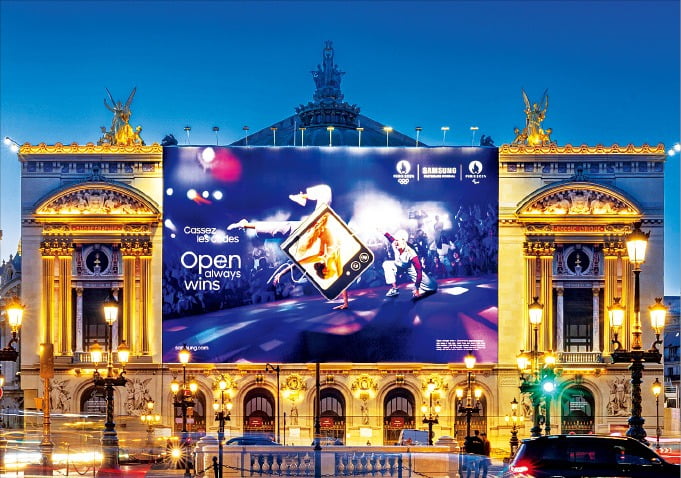 [포토] “열린 마음은 언제나 승리”…삼성, 파리서 올림픽 광고  