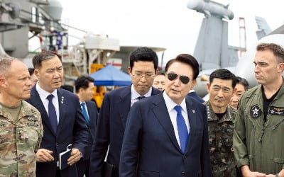 尹, 북·러 조약 맹비난…"역사 역행하는 시대착오적 행동"