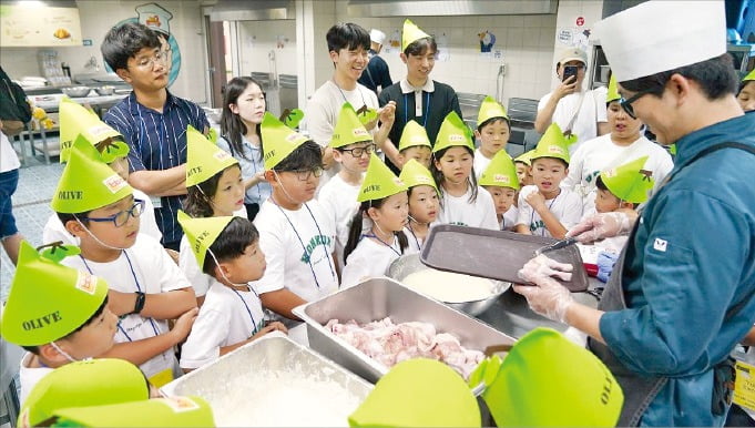 [포토] 치킨캠프 온 재미동포 어린이들