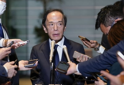 [속보] 일본은행 총재 "유연하고 예견가능한 형태로 국채매입 축소"