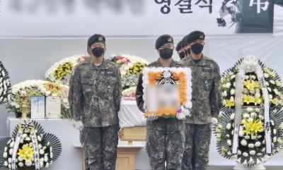 '12사단 훈련병 사망' 여성 중대장 살인죄로 고발..."미필적 고의"