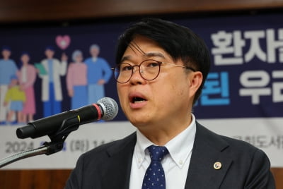 "18일 집단 휴진" 공정거래법 · 의료법 위반 '면허 박탈' 가능