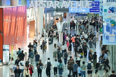 인천공항 등 100여곳 '발칵' 뒤집혀..."폭탄 터뜨린다" 테러 협박 메일