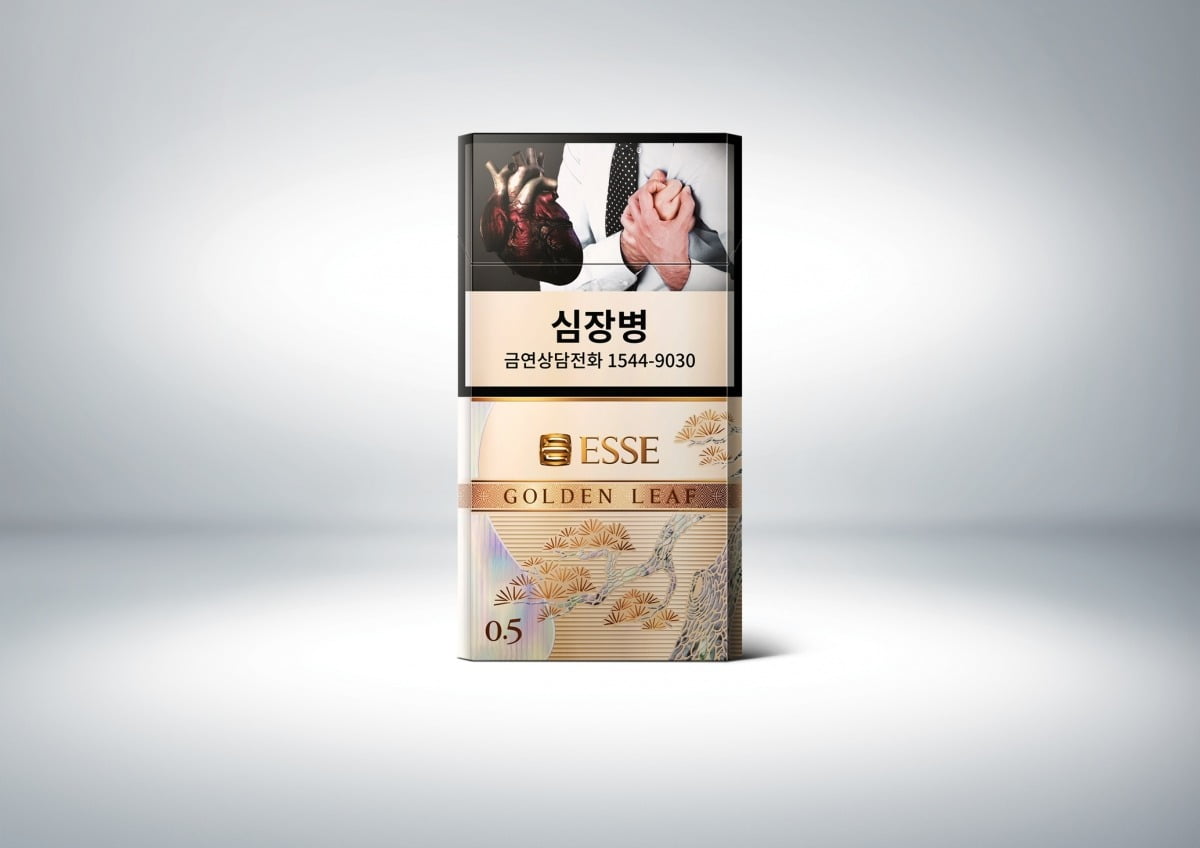  ‘에쎄 골든리프 0.5mg’ 제품사진. 사진=KT&G