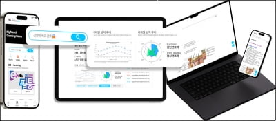 [2024 경희대학교 캠퍼스타운 스타트업 CEO] 보건의료 직군을 위한 교육 및 커뮤니티 플랫폼을 제공하는 ‘마이메르시’