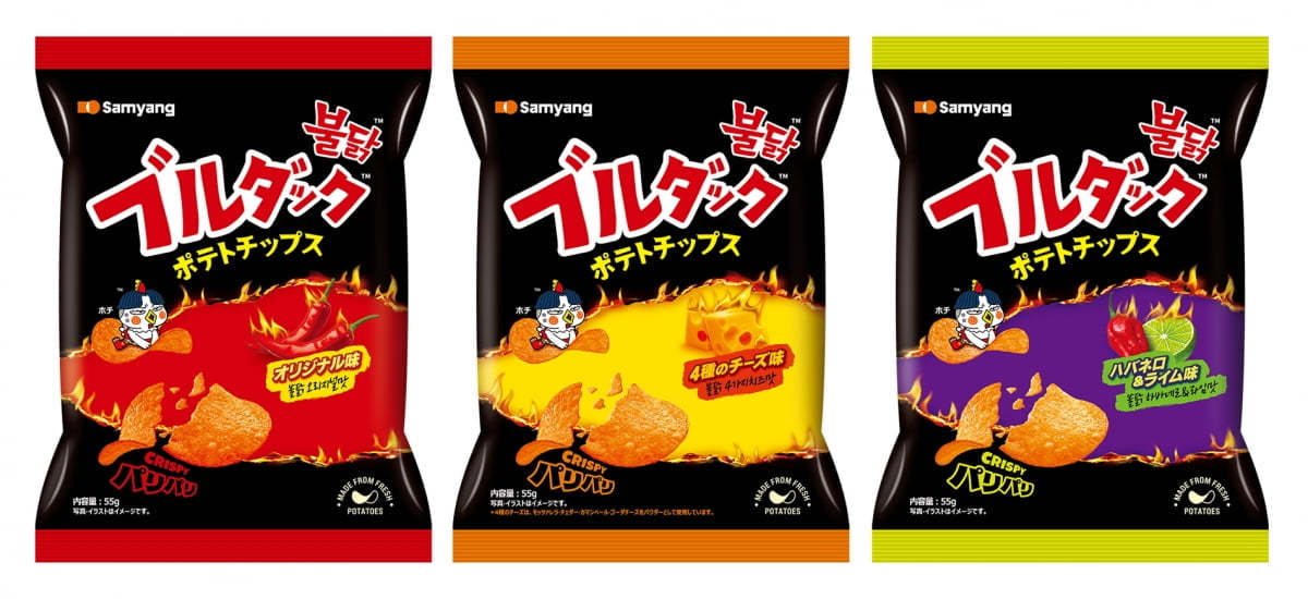 삼양식품이 일본 과자 시장 공략을 위해 출시한 '불닭 포테이토칩' 3종. 사진=삼양식품 제공