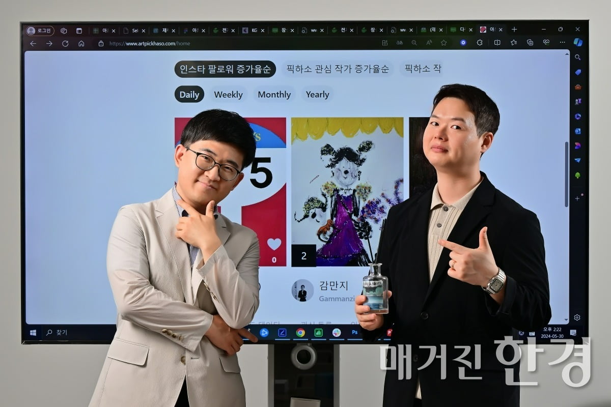 (왼쪽부터) 김준기·손우진 아르티브 공동대표. 사진=이승재 기자