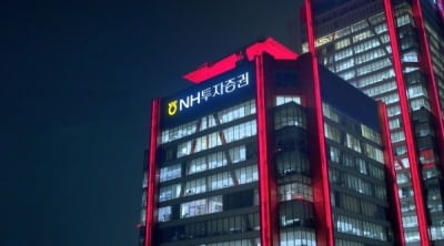 NH투자증권, ‘소비자가 가장 추천하는 브랜드’ 증권회사 부문 3년 연속 1위 선정