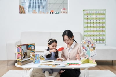 신기한 나라, '소비자가 가장 추천하는 브랜드' 유아교육서비스 부문 1위 수상