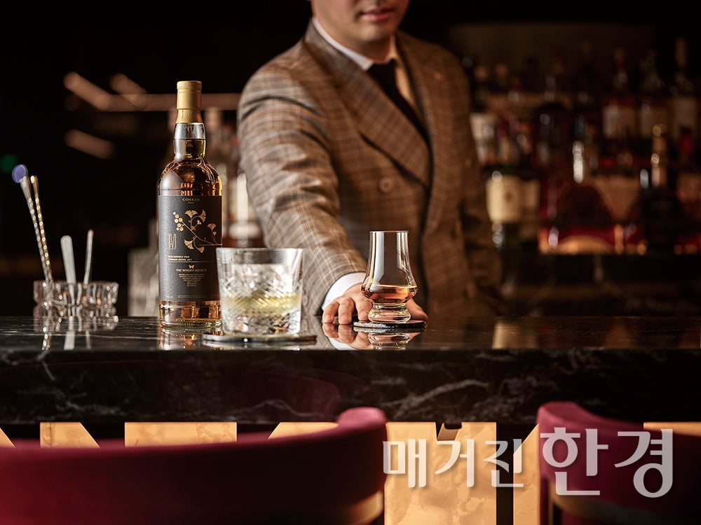 콘래드 서울 37 Bar