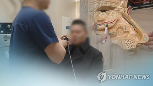 [위클리 건강] "감기인 듯 아닌 듯 '부비동염'…방치 땐 큰코다칠 수도"