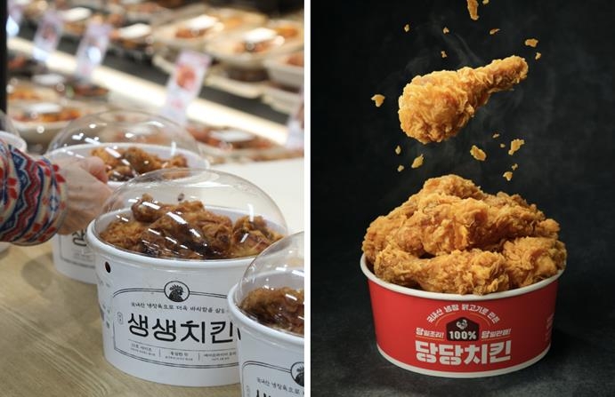 '배달치킨 3만원' 시대…마트·편의점 1만원 치킨 '인기'