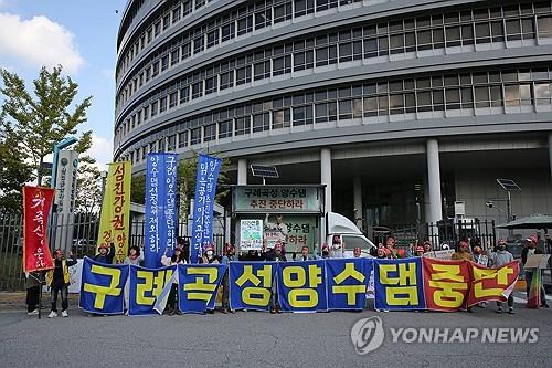 "국가첨단·특화산단 22곳에 매일 '500만명 사용 물' 필요"