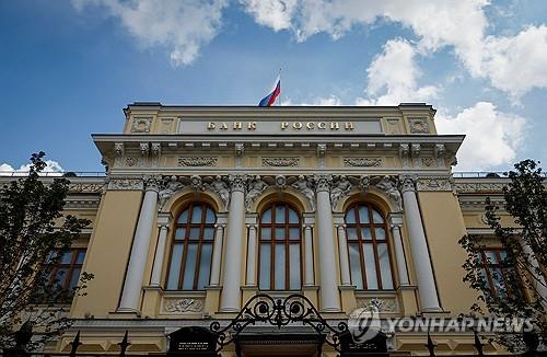 G7·EU, '러시아 제재 회피' 도운 제3국 은행도 규제 추진