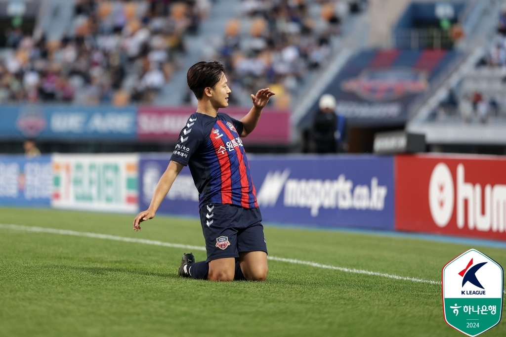 '아타루 극장골' 울산, 전북에 1-0 진땀승…K리그1 선두 탈환(종합)