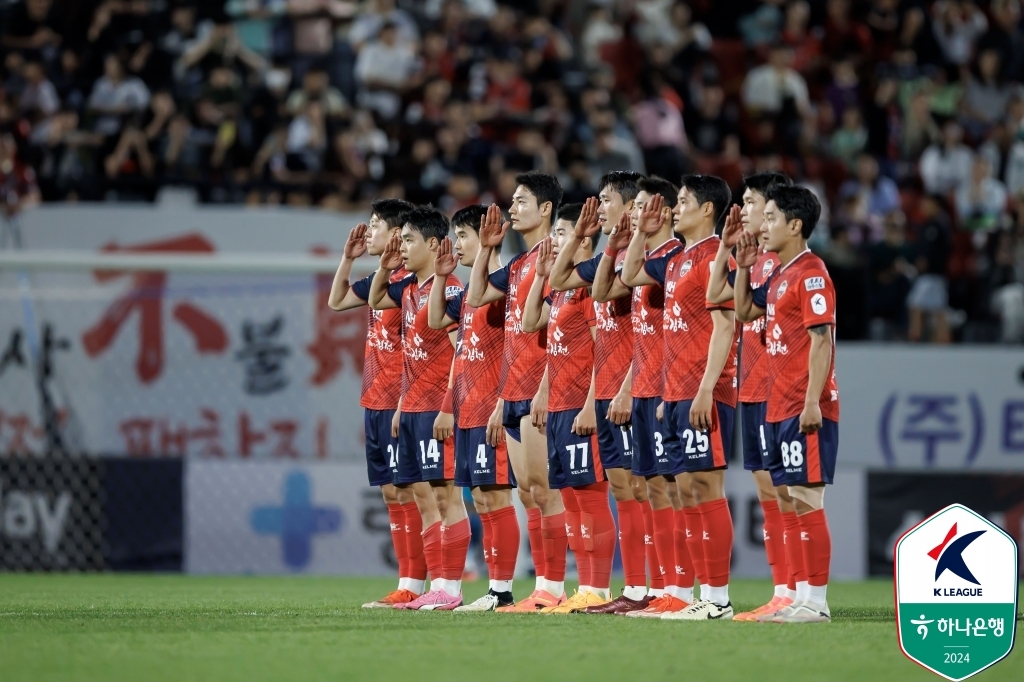 '아타루 극장골' 울산, 전북에 1-0 진땀승…K리그1 선두 탈환(종합)