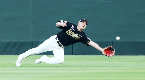 KBO, 지난달 25일 한화-SSG전 주자 재배치 판정에 "문제없다"