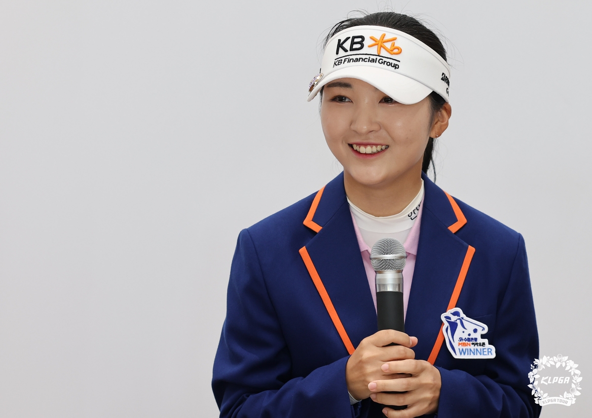 KLPGA 시즌 3승 이예원 "다음 목표는 LPGA 메이저 에비앙"