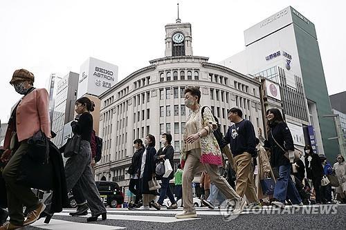 '노인취업 증가' 일본, 근로자저축 가입 60대까지 상향 검토