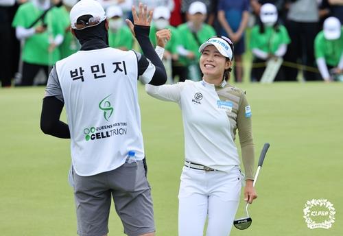 박민지 4연패냐, 이예원 4승이냐…KLPGA 셀트리온 대회 7일 개막