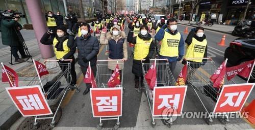 홈플러스, 슈퍼마켓부문부터 재매각 시동…업계 분위기는 '냉랭'