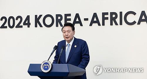 尹 "한-아프리카 핵심광물대화 출범…공급망 안정 모범사례 될것"