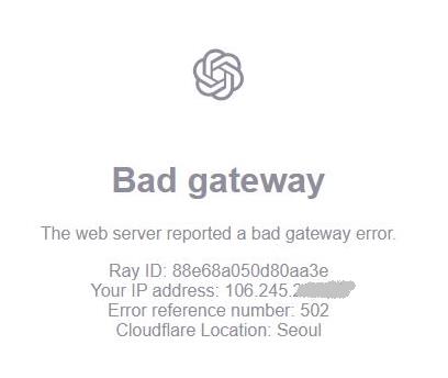 챗GPT, 한국 등서 2시간가량 접속 장애(종합)