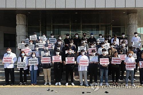 충북대, "수업 거부 의대생 2학기 미등록시 제적" 경고