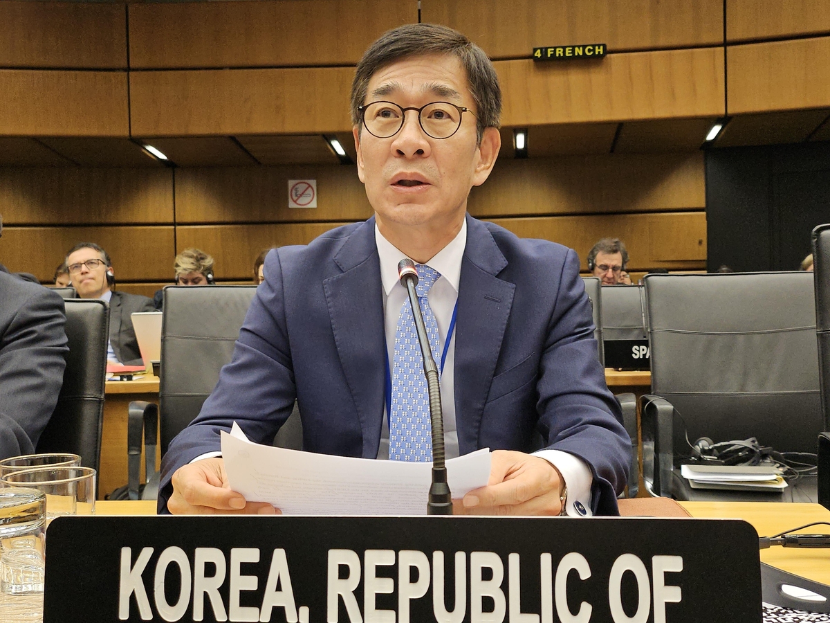 한미일, IAEA서 "北 무력 도발·러 군사협력 강력 규탄"