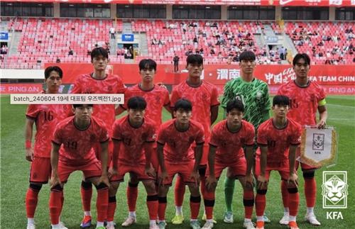 축구 U-19 대표팀, 중국 국제친선대회 1차전 우즈베크와 무승부