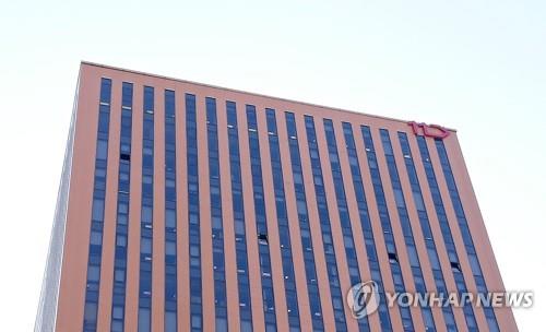 11번가, 서울스퀘어 사옥 시대 마감…본사 이전키로