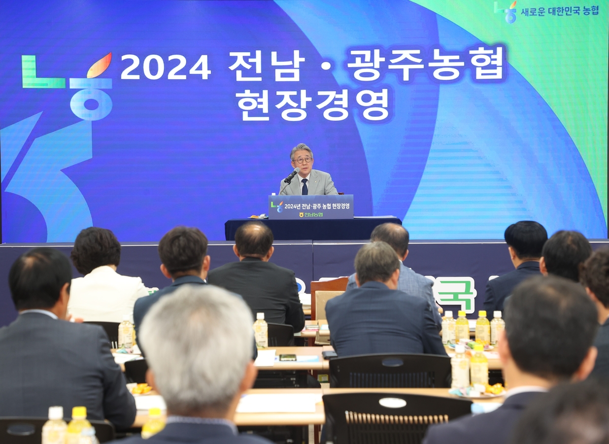 강호동 농협회장, 현장경영 강화…전국 돌며 조합장 간담회