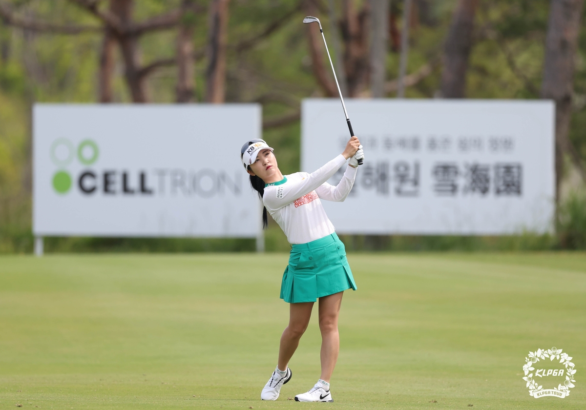 '4연패 도전' 박민지, KLPGA 셀트리온 대회 1R 선두…이예원 3위