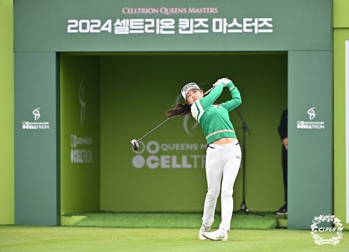 박민지, KLPGA 셀트리온 대회 2R도 선두…사상 첫 4연패 보인다(종합)