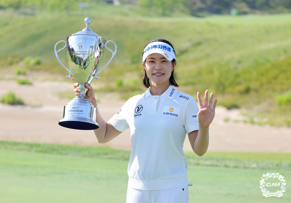 박민지, 셀트리온 퀸즈 마스터즈서 KLPGA 첫 '단일 대회 4연패'(종합2보)