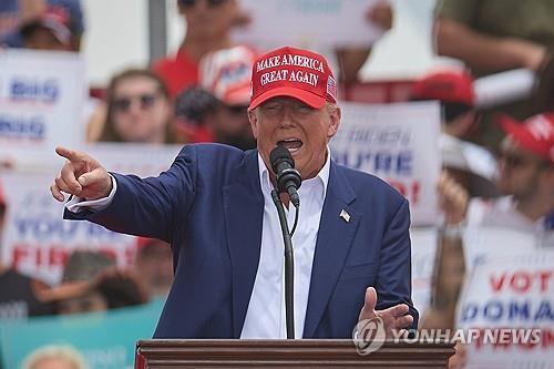 선고앞둔 트럼프, 10일 보호관찰관과 온라인 면담…형량에 참고